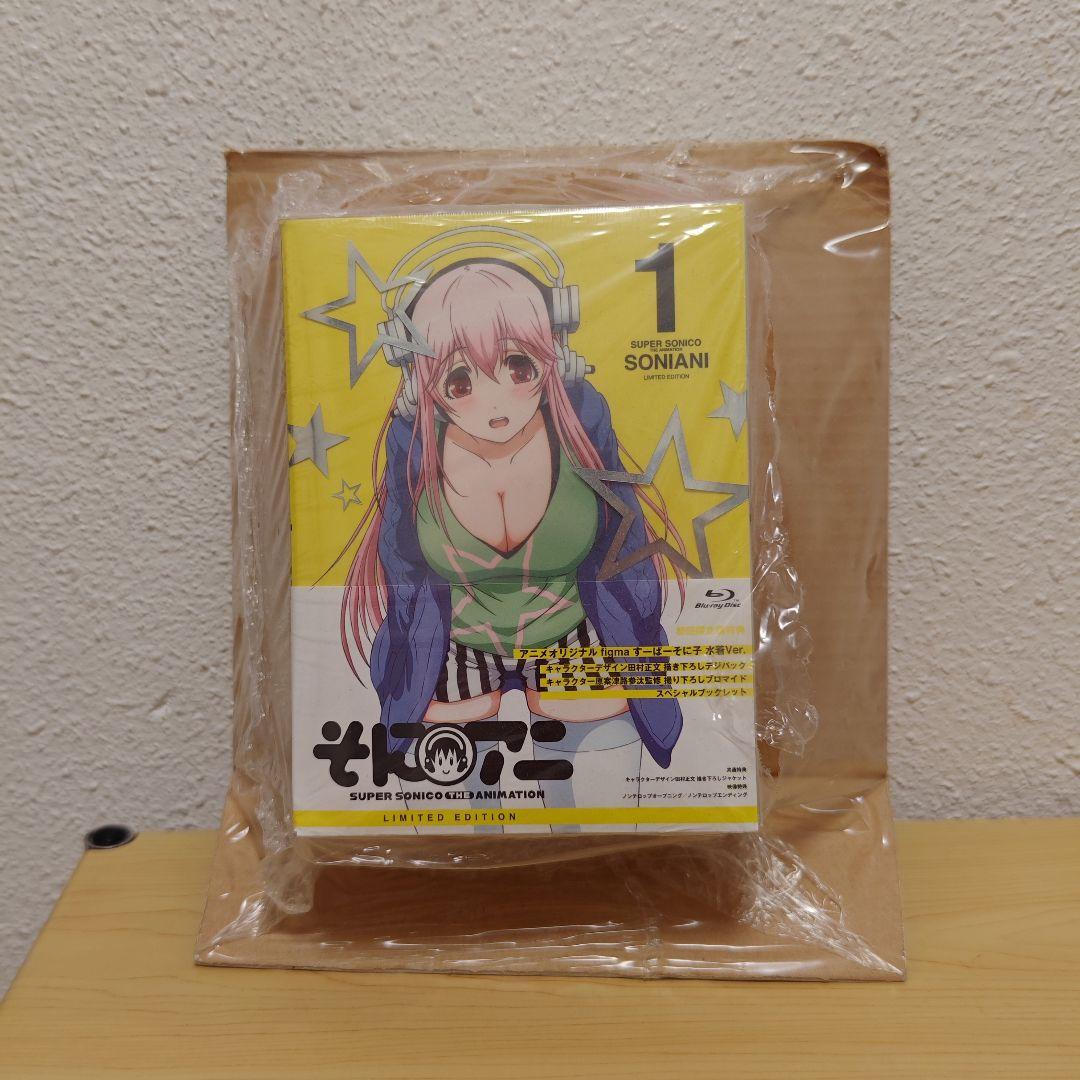 

[USED] figma SoniAni Super Sonico Swimsuit SP-051