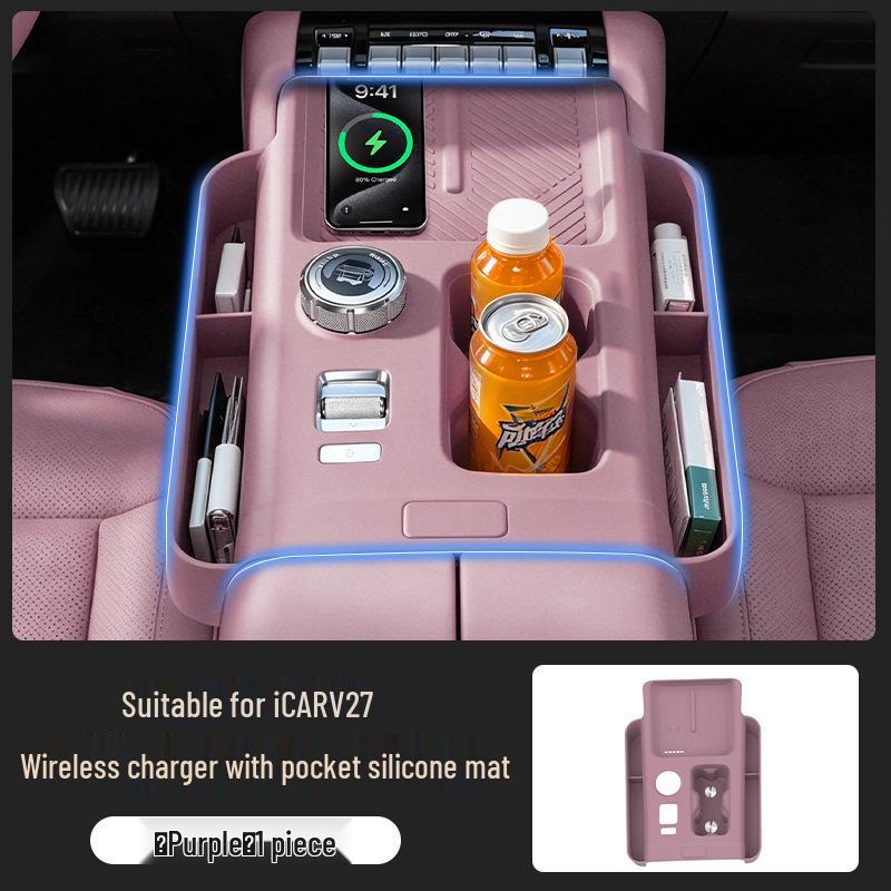 Chery iCAR V27 Wireless Charging Non-Slip Silicone Mat for Center Console and Cup Holder For Chery iCAR V27