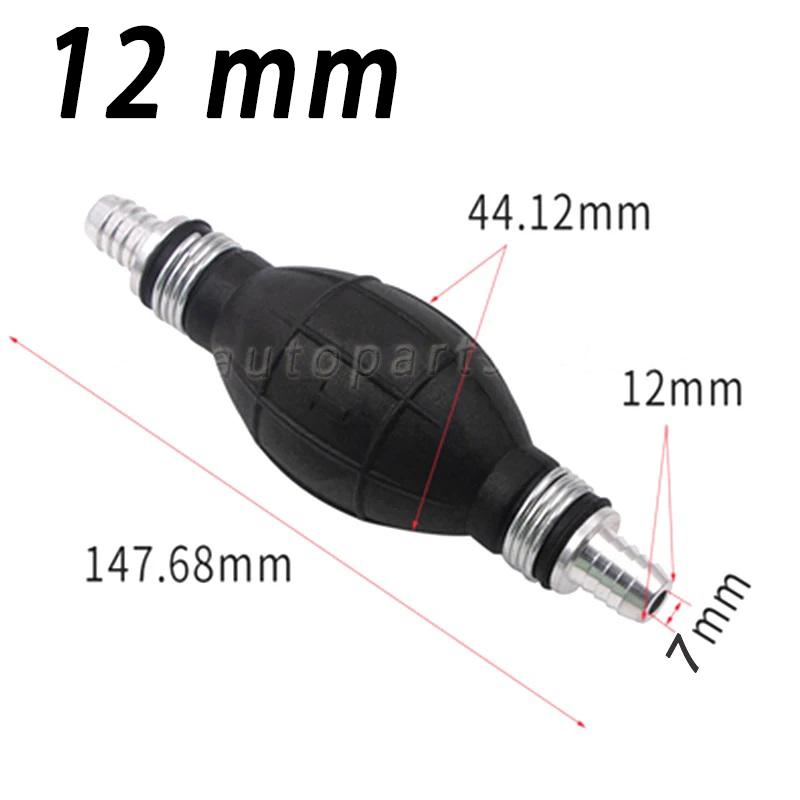 Extraction fuel pump automobile / ship / motorcycle 6 / 8 / 10 / 12mm pump diesel pump Manual oil pump Oil guide pump