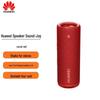 Huawei Sound Joy Portable Smart Speaker