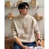 VUUG Men's Relaxed Fit Knitted Pullover