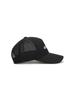 DISCOVERY EXPEDITION Mesh Trucker Cap (Black)