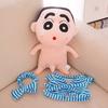 Bathrobes, small new plush toys, funny expressions, crayons, small new dolls, dolls, children's sleeping pillows, gifts.