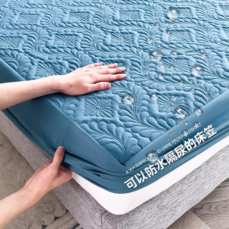 Waterproof Thicken Mattress Pad Protector Breathable Durable Fitted Sheet Bed Cover Quilted Embossed 150x200 180x200 160x200