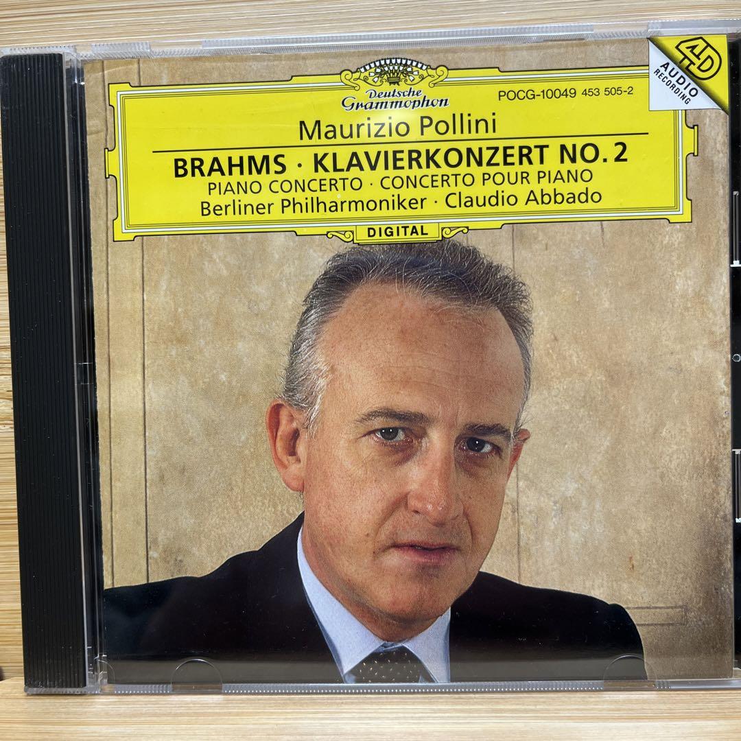 

[ИСПОЛЬЗОВАН] Брамс: Концерт для фортепиано с оркестром №. 2 Поллини (P) Аббадо/ВПО