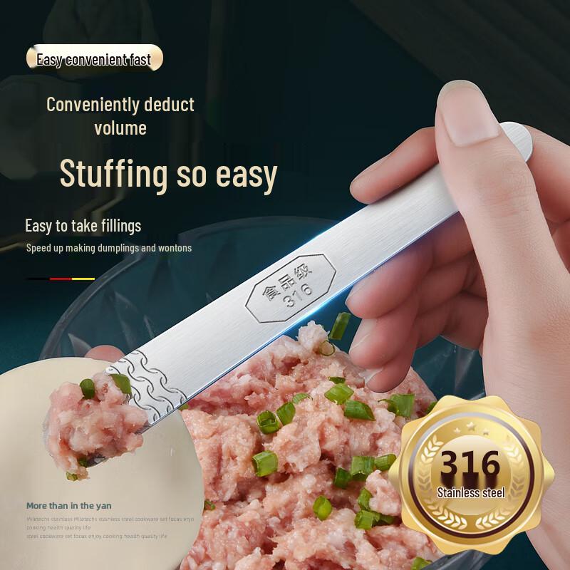 

Stainless Steel Dough & Filling Spatula