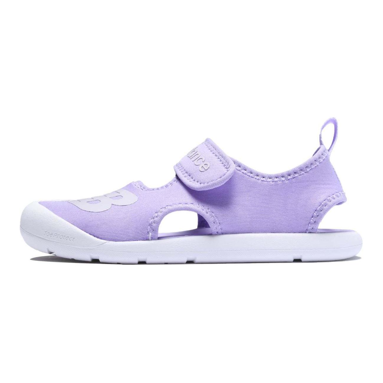 

New Balance Nb Csr Comfortable Versatile Kids Casual Shoes Kids Casual Shoes Purple SYFCRSD1 33.5