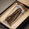 Hochwertiges Natürliches Agarholz 108 Perlen Buddhistisches Armband - Qinan Mehrfachumdrehung Geschäftsgeschenk in Luxuriöser Geschenkbox