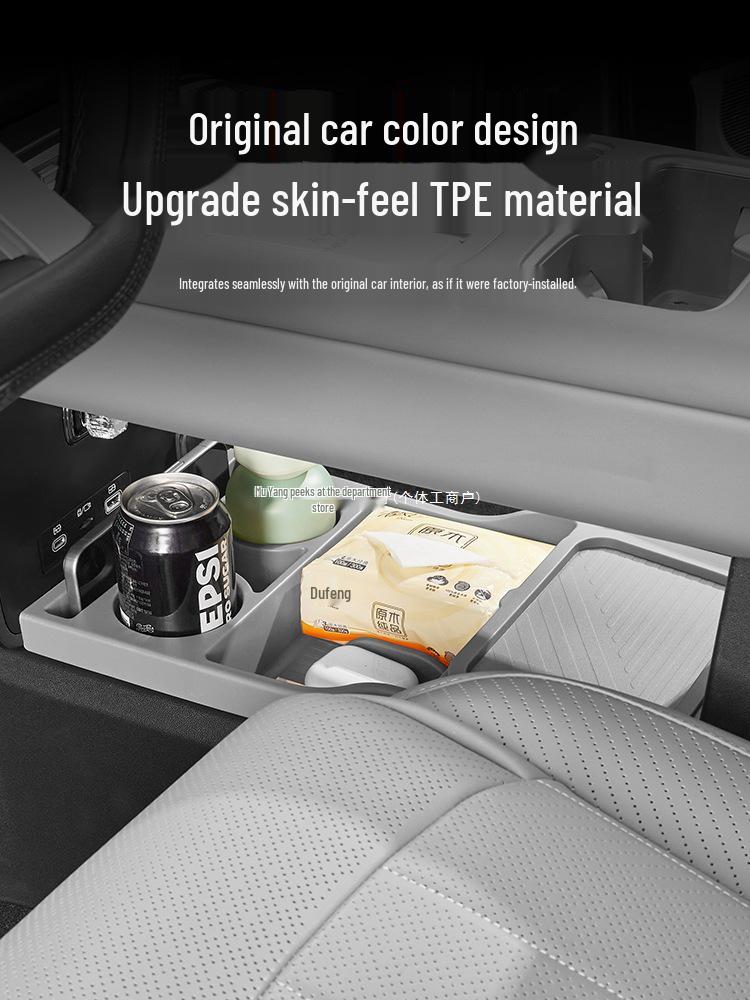 BYD Leopard 7 Silicone Center Console Storage Box with Partition Privacy Cover