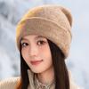 Outdoor Casual Windproof Ear Hat Women's Autumn and Winter Sequined Warm Wool Hat