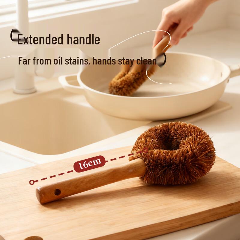 Coconut Palm Kitchen Pot Brush