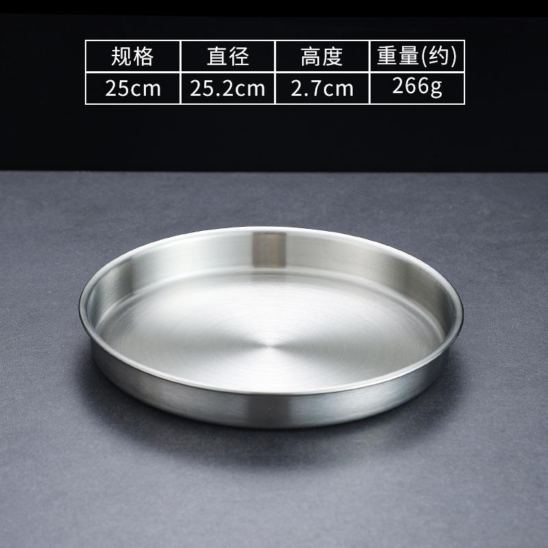 4 Sizes Deep Stainless Steel Meal Trays Round Dish Plates Barbecue Fruit Noodles Salad Mixing Dish Bowl Hotel Kitchen Tableware
