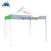 3x3m Folding Outdoor Promotional Tent