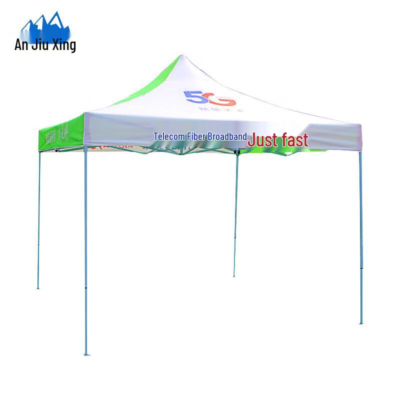 3x3m Folding Outdoor Promotional Tent