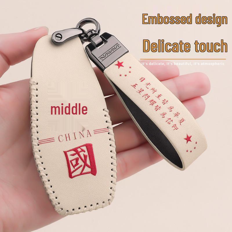 SAIC MG One Key Case: Premium Leather Car Bag for MG 5 & 6