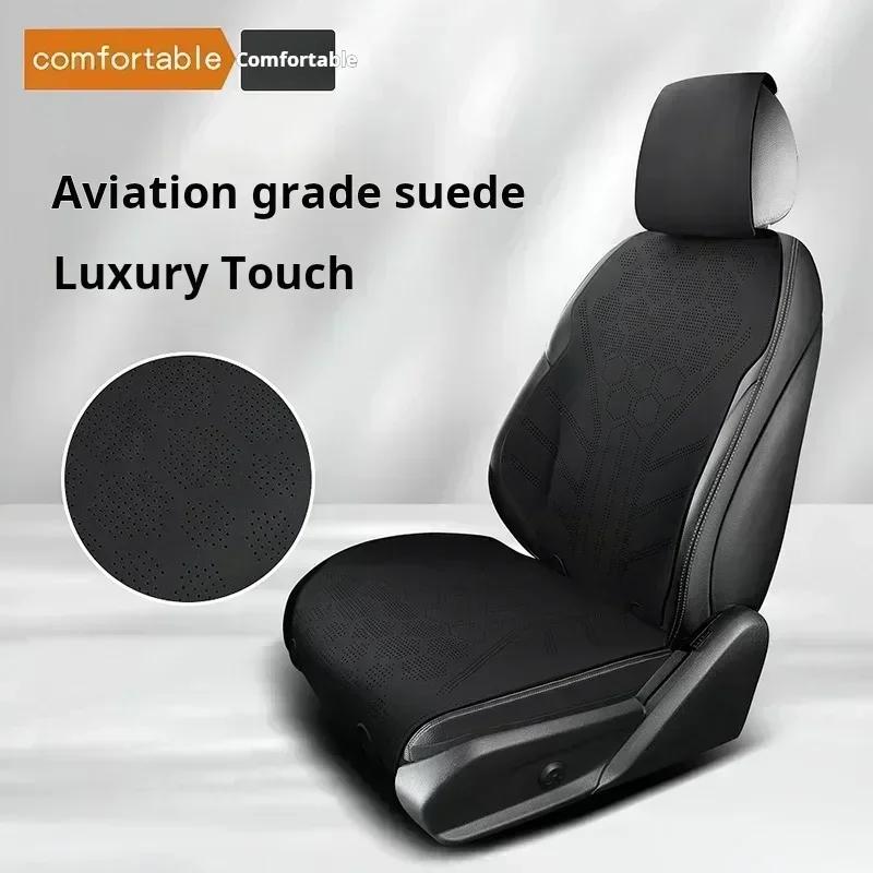 Universal All Seasons Car Seat Cover Breathable Perforated Suede Seat Anti-slip Protective Cushions Luxury Car Suede Seat Cover