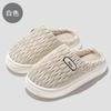 pu waterproof cotton slippers autumn and winter new couple home indoor thick plush warm soft bottom cotton mop