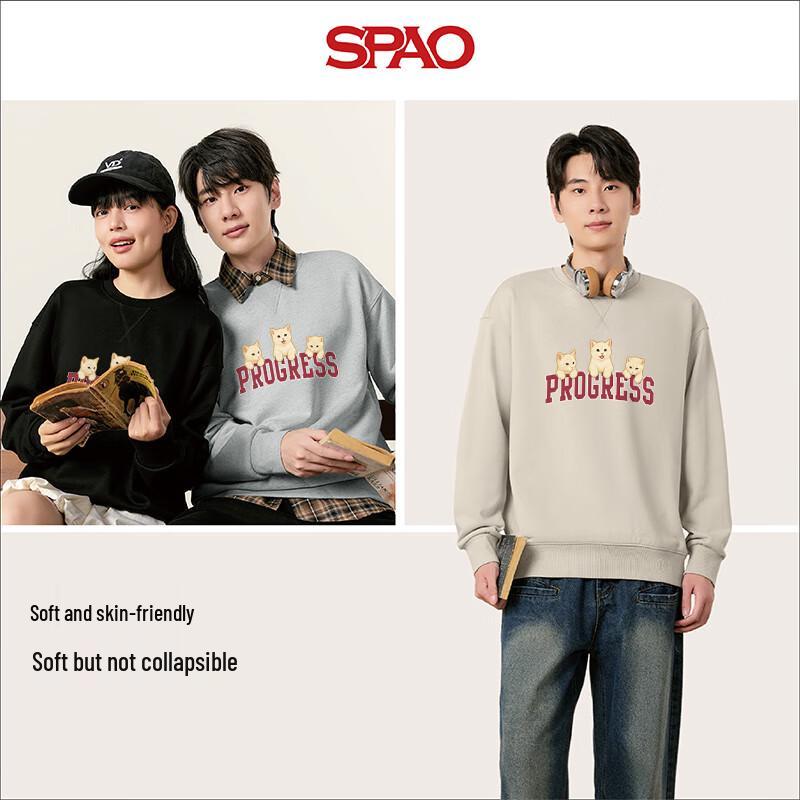 SPAO Women's Three Cats Graphic Pullover Sweatshirt