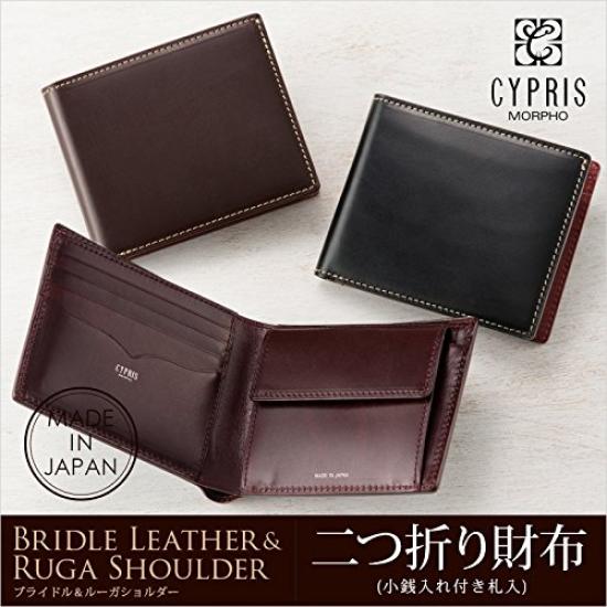 Bridle Leather Luga Shoulder Bifold Wallet with Coin Bill Day Birthday Boyfriend Navy X 6272 [CYPRUS] & Purse, Compartment, Leather, Father's Gift,