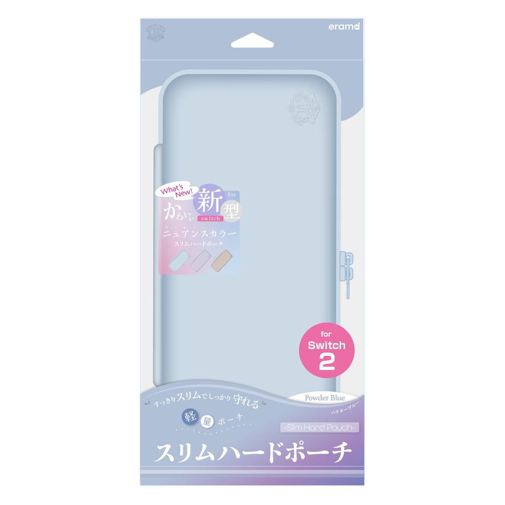 Eramd Switch 2 Slim Hard Pouch + 2m Magnetic Cable + Analog Stick Covers (3-Piece Set) Powder Blue