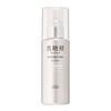 Kose Kokutosei Premium Intense Care Emulsion  Dry Sensitive Skin  120ml