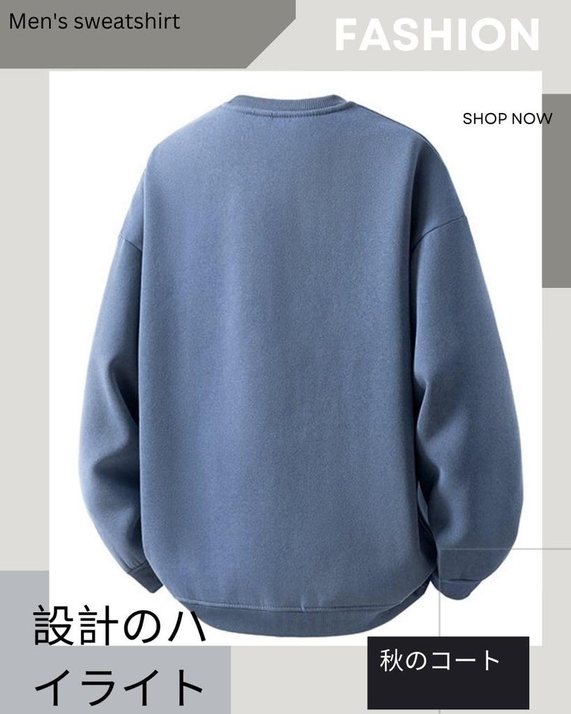 Long Sleeve Solid Plus Loose Pullover Casual Soft to the [foveitaa] Men's T-Shirt, Color, Hoodie, Sizes, Fit, Top, Fashion, Stylish, Touch, Blue-XL