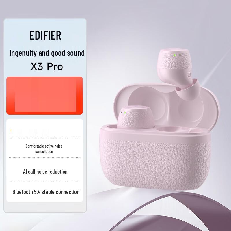 

Edifier X3 Pro True Wireless Earbuds