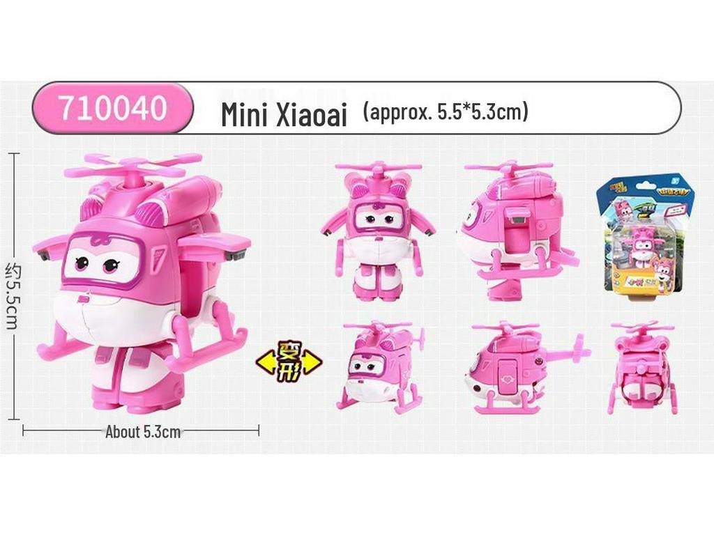 Super Wings 13-Piece Mini Transforming Robot Set: Jett, Big Strong, Jin, and Mighty Little Wing Toys