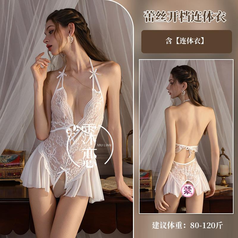 Sexy lingerie sexy lace perspective mesh hot one-piece uniform temptation breast flirting suit