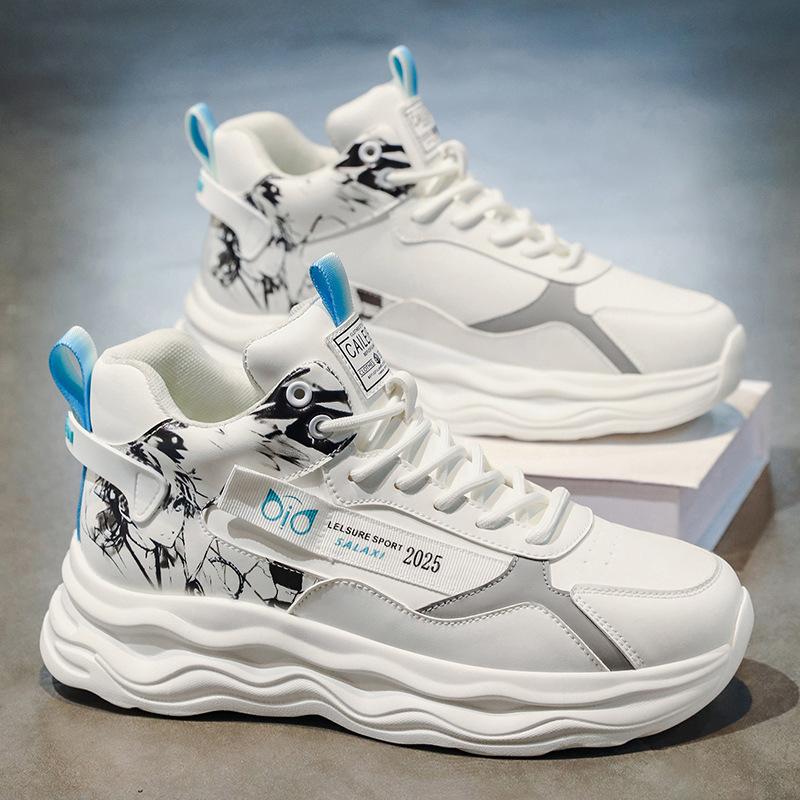 Men's Shoes Autumn New Breathable Sports Shoes Men's Versatile Thick-soled Lightweight Teenagers Running Dad Shoes Men