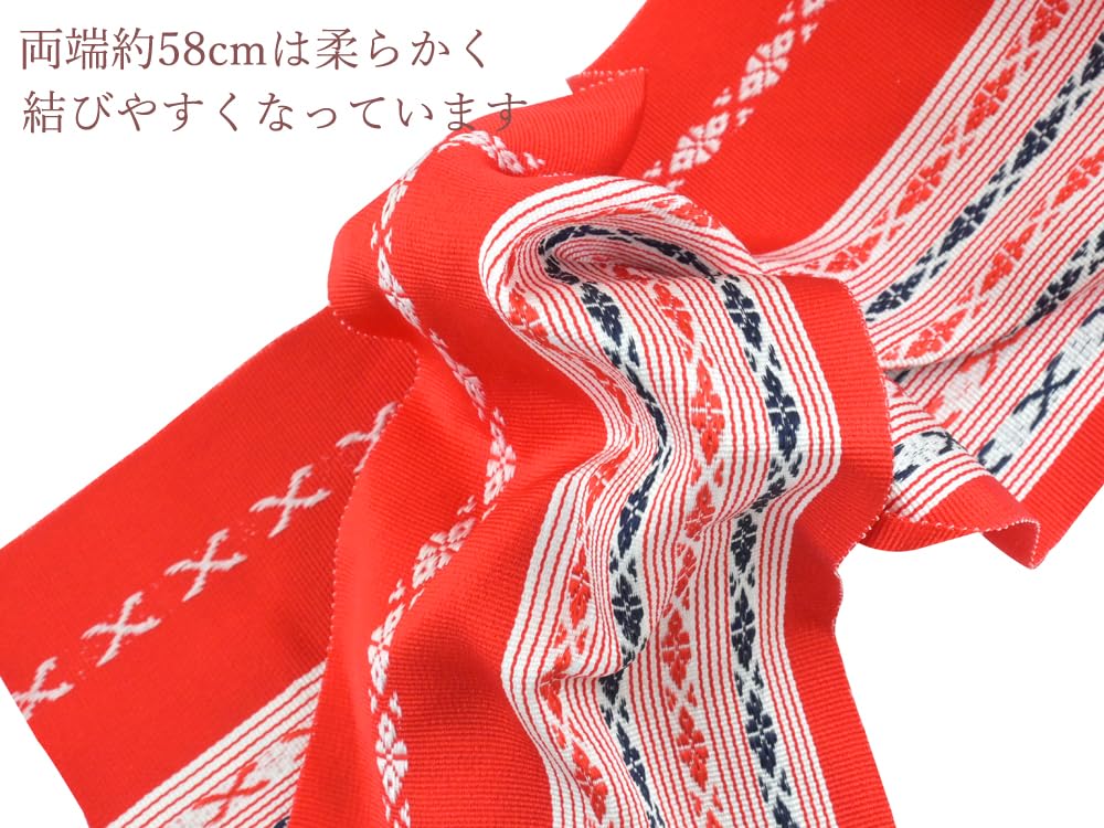 [SAKIKU-EN] Selectable Colors, Made In Japan, Authentic Chikuzen Hakata-ori Silk Date-jime (Kimono Sash), Registered Trademark, Pattern Assorted,