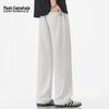 FAIRWHALE Men's Loose Fit Straight Leg Sweatpants