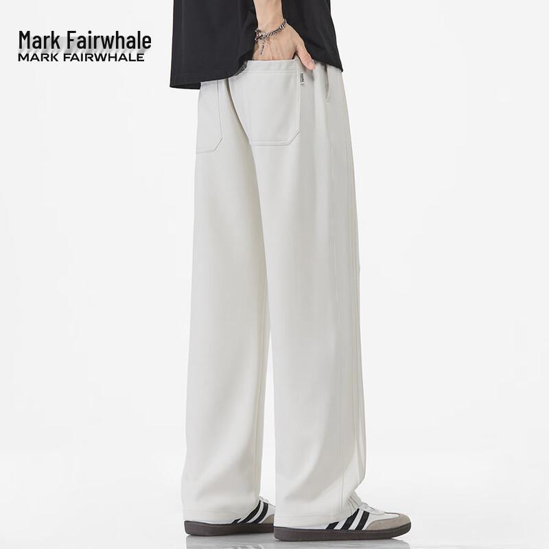 FAIRWHALE Men's Loose Fit Straight Leg Sweatpants