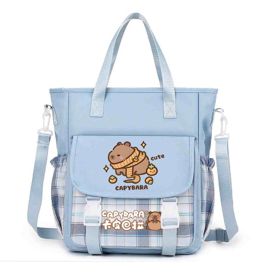 Crossbody bag, primary school, junior high school schoolbag, male and female students tutoring bag, cute kapibara large-capacity shoulder bag.