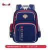 Li Shen Large Capacity Ergonomic Primary School Backpack