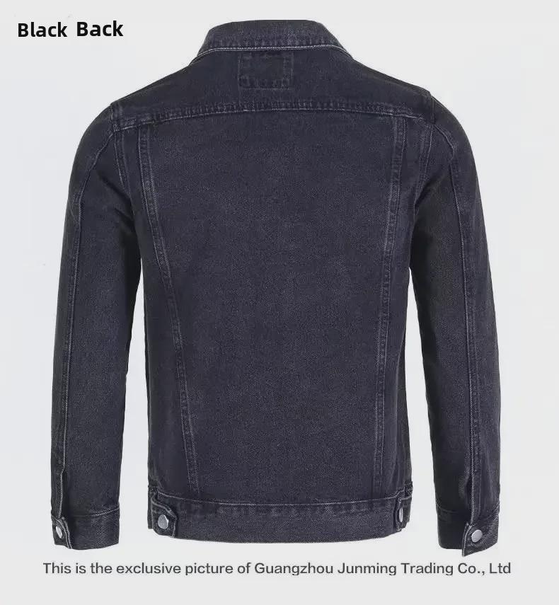 Giacca di Jeans Solida Grigia da Uomo Taglio Ampio 2023 - Abbigliamento Casual Autunnale