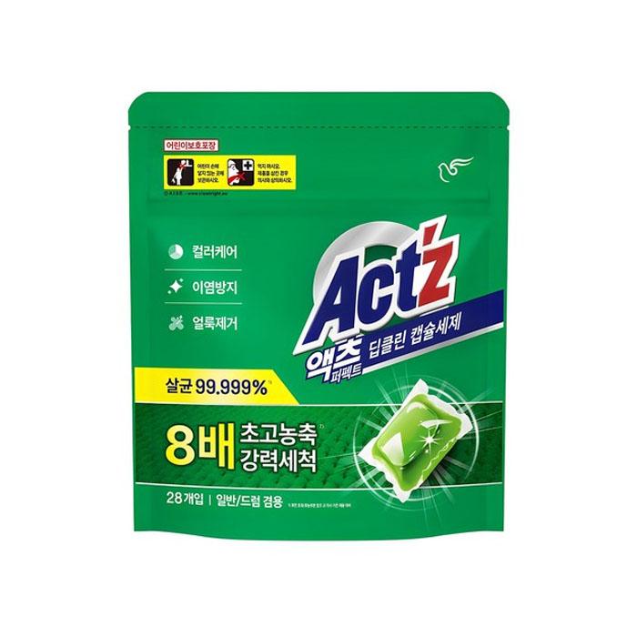 Капсулы для стирки Act z Perfect Deep Clean – 28 штук
