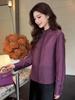 Rongtai Women's 2026 Spring Tencel Glossy Stand Collar Shirt