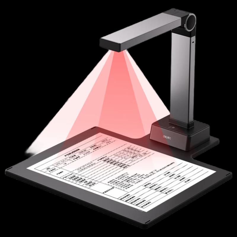 

Deli High-Speed Document Scanner