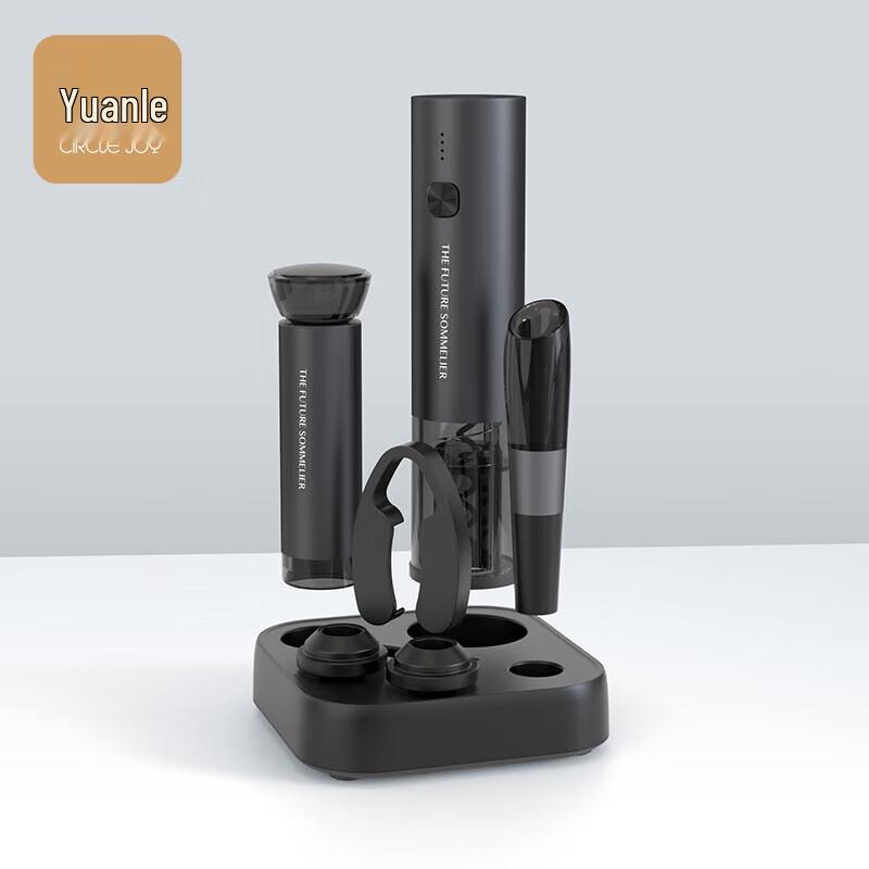 Yuanle Electric Bottle Opener Set TFS-005
