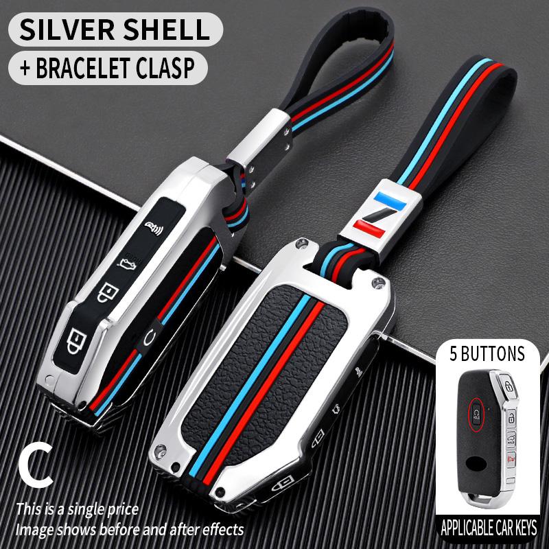 Car Key Case Cover Protective Shell Fob  for Kia Sportage 2023 Kia Ray Sorento Soul Telluride Cerato 2020 K5 K8 2022  Keychain