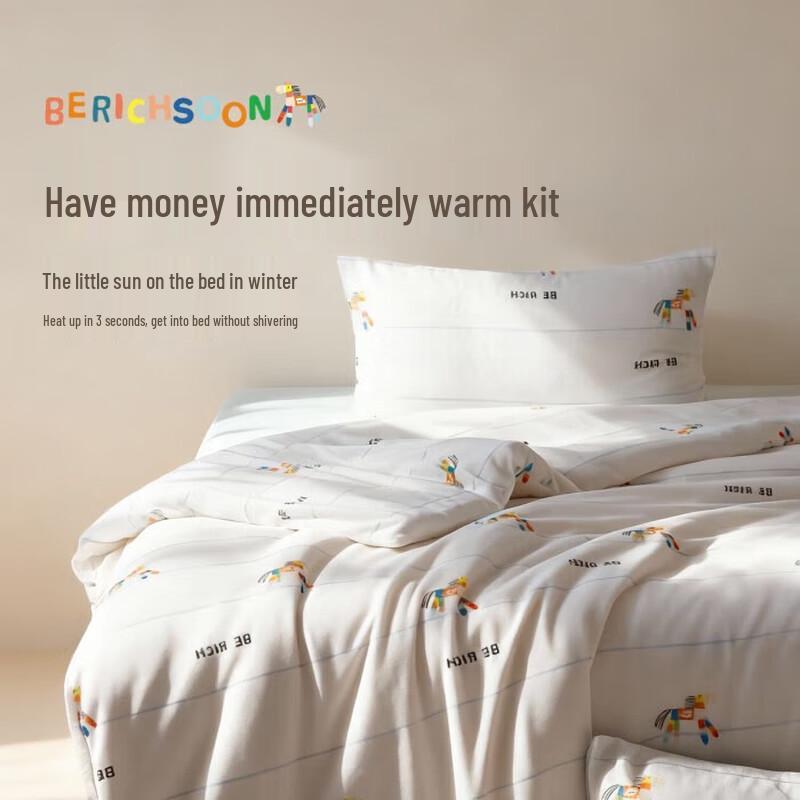 

Aimei Home Теплый 4-предметный комплект постельного белья из молочного флиса