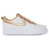 Nike Air Force 1 Low Supreme Gold Medal 516630-170