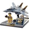 טופ גאן 40 שנה מטוס קרב F-14 טומקט סט לבני בנייה מיניפיגור טייס כלול דגם מטוס גדול