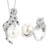 Jewelry Copper Bottom Gold-Plated Simulation White Pearl Light Luxury Leopard Suit Female 16Mm