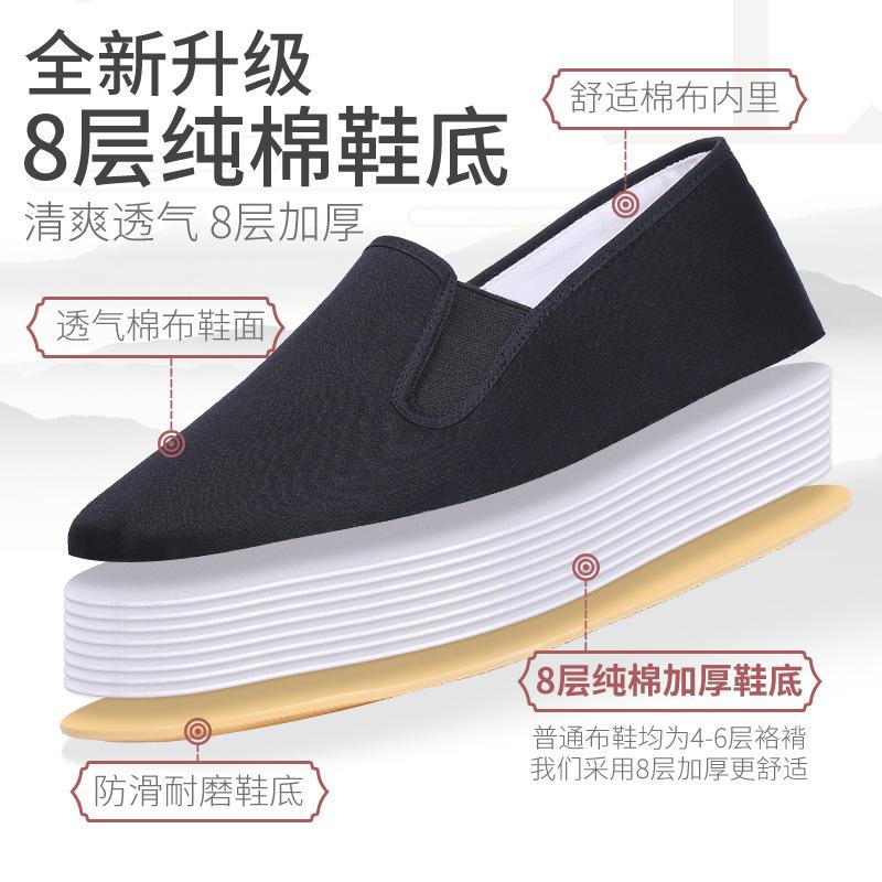 Handmade lasagna casual shoes cloth shoes men's summer middle-aged and elderly one-pedal beef tendon soft sole