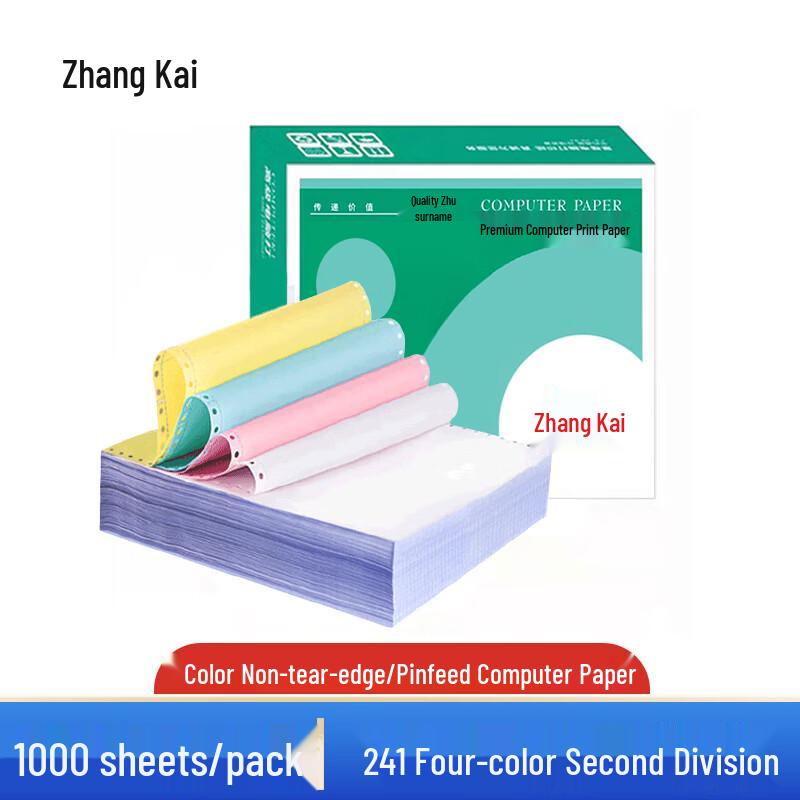 Zhangkai 241mm 4-Part Continuous Form Color Paper