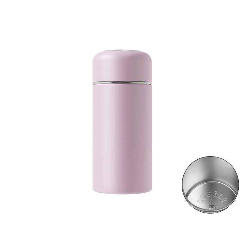 Shangqi Women s Mini Insulated Pocket Cup