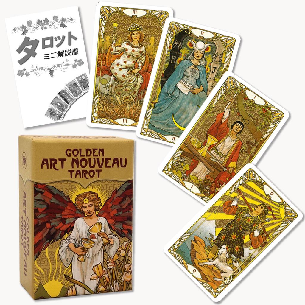 Golden Art Nouveau Tarot Mini How To Read Tarot Cards with Japanese Instructions Authentic Tarot Cards 78 Cards Mini Size
