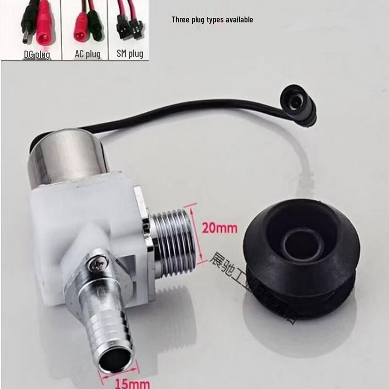 MINXI Automatic Urinal Flusher